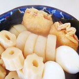 少ない調味料なのに美味しくて簡単！おでんのつゆ